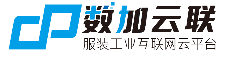 数加云联